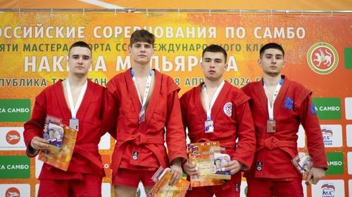 Результаты второго дня Всероссийского турнира памяти Накипа Медьярова