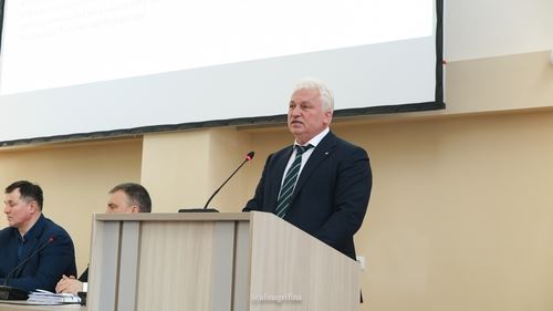 Конференция Всероссийской федерации самбо состоялась в Брянске