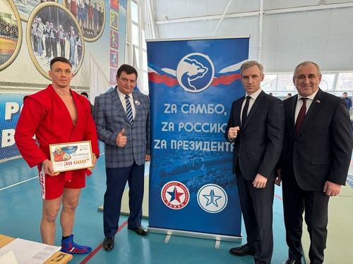 В Гагарине прошёл Всероссийский турнир по самбо, посвящённый великому космонавту